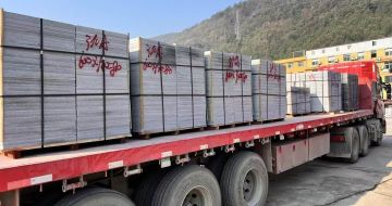 伊春 芝麻灰地铺石出货日常