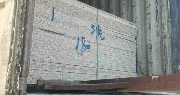 伊春 芝麻白花岗岩石材3.0公分光面毛板装柜出货