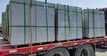 伊春芝麻白花岗岩出货日常地铺石