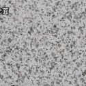 伊春白麻光面