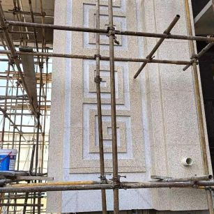 伊春 黄金麻花岗岩别墅外墙干挂回纹造型效果