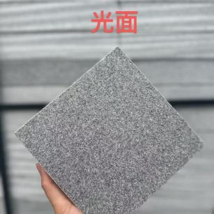 伊春芝麻灰光面