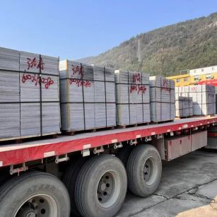 伊春 芝麻灰地铺石出货日常