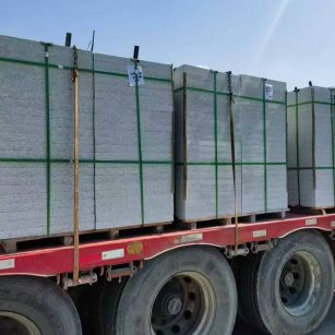 伊春芝麻白花岗岩出货日常地铺石