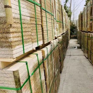 伊春 黄金麻花岗岩荔枝面地铺石