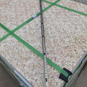 伊春 黄金麻火烧面地铺石