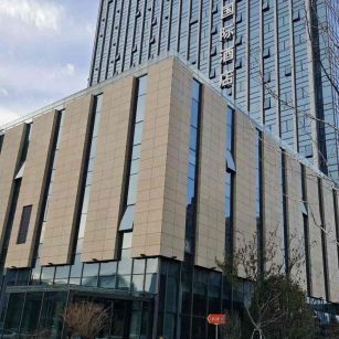 伊春 黄金麻花岗岩外墙干挂