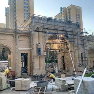 伊春 黄金麻荔枝面花岗岩小区门楼外墙干挂