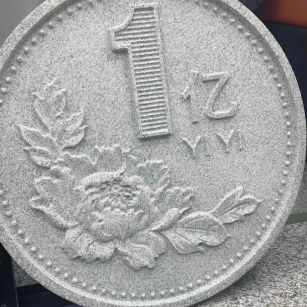 伊春 芝麻白异型加工雕刻