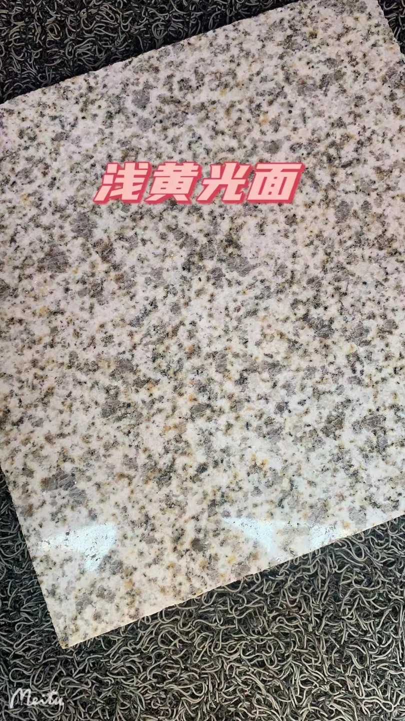 伊春黄金麻浅黄光面