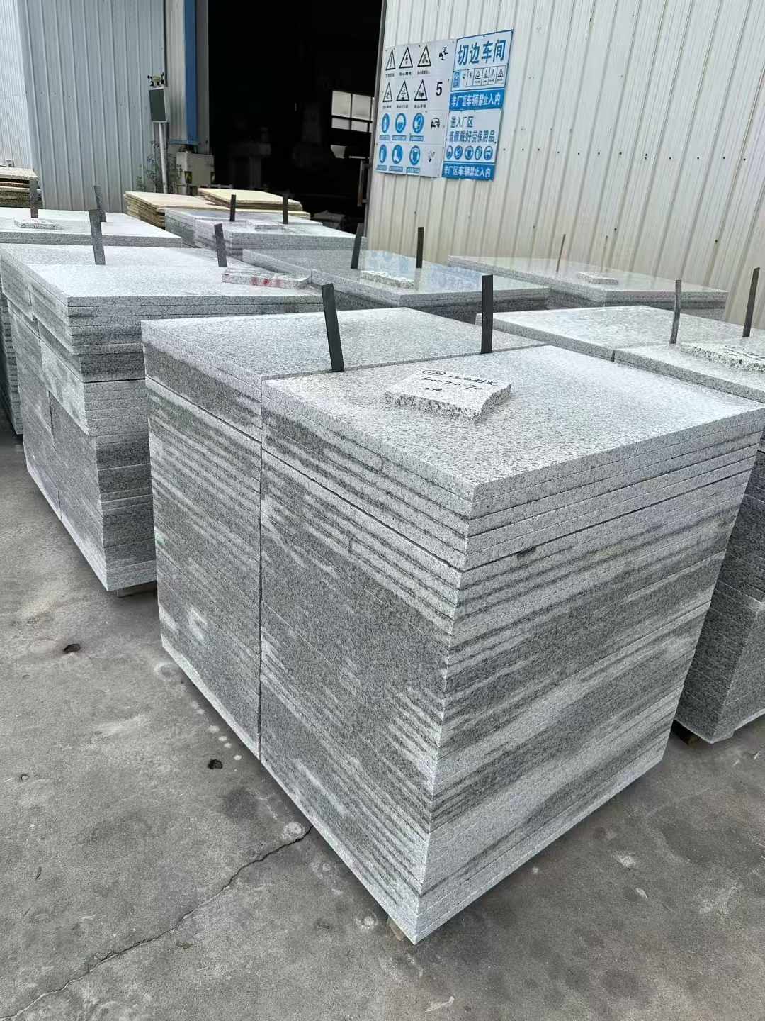 伊春 白麻光面干挂成品