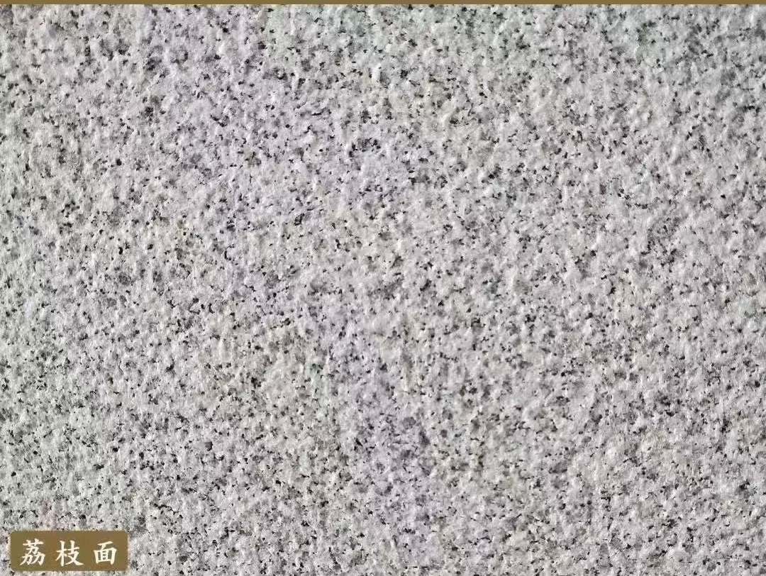 伊春白麻荔枝面